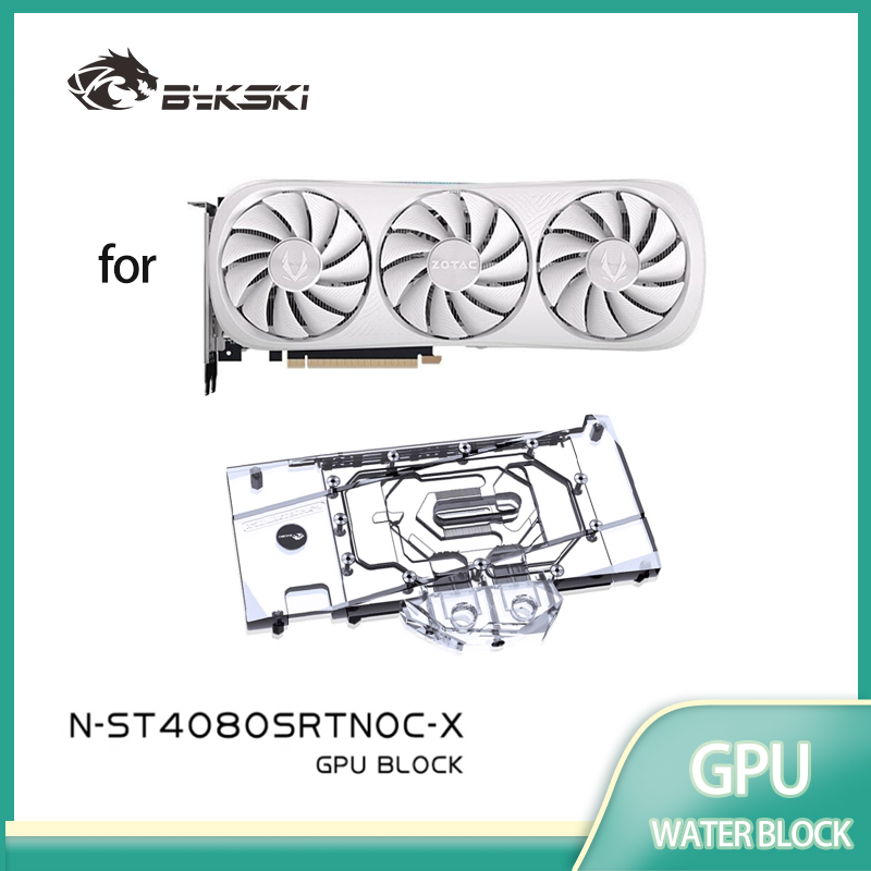บล็อกระบายความร้อน GPU Bykski  - Rtx 4080 Water Cooling Block บทวิจารณ์และราคา